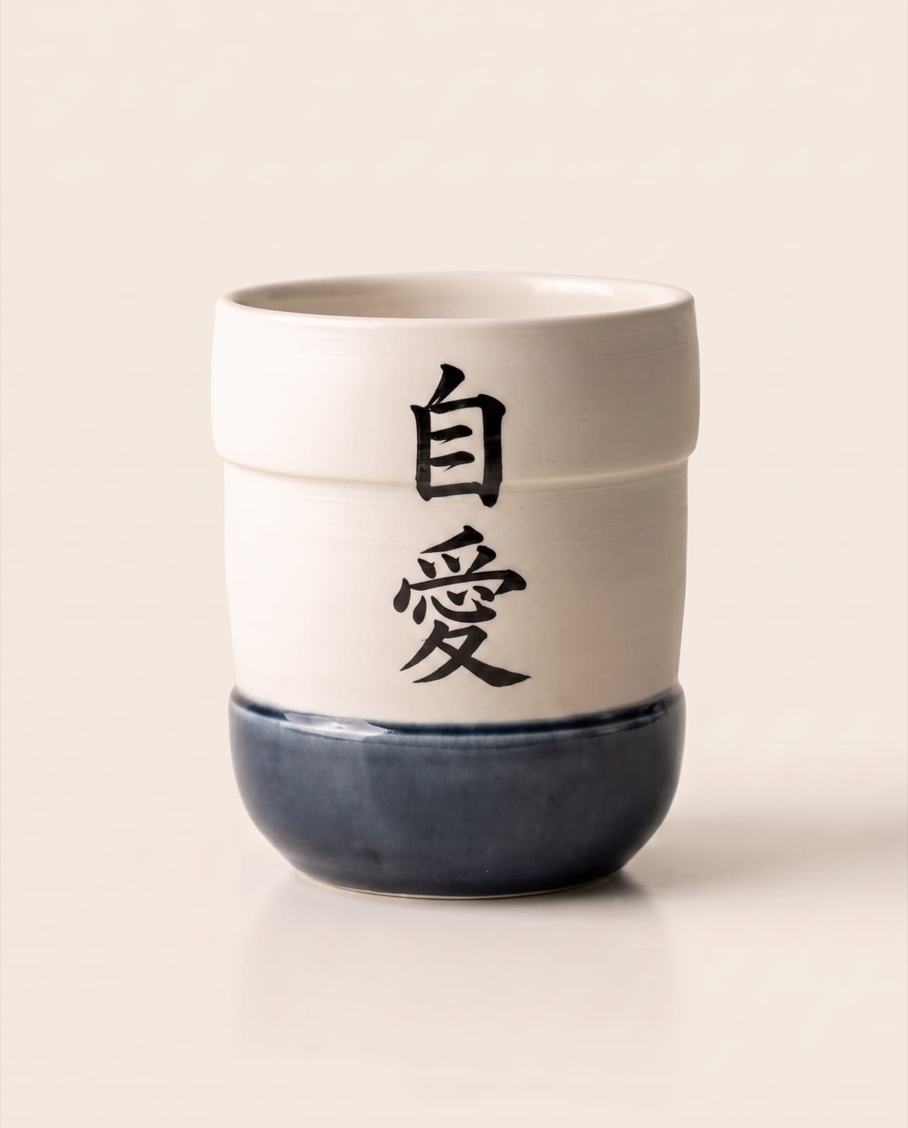 Luvano Prendre soin de soi cup — Indigo glaze